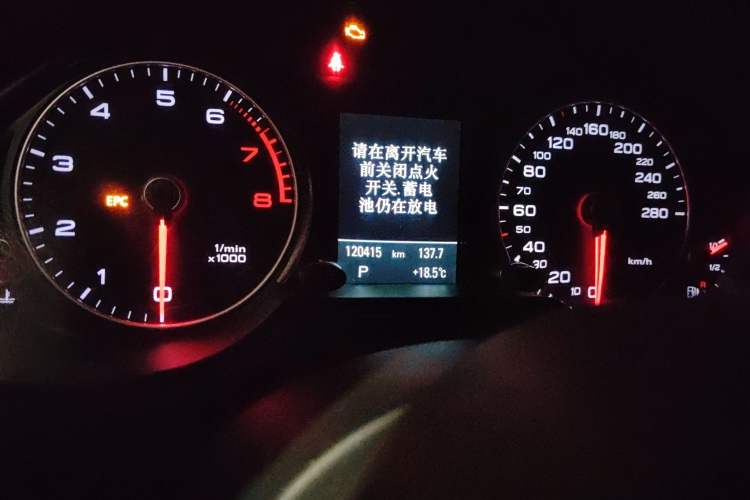 Used Audi Q5 2017 40 TFSI Comfort Model
