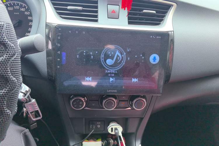 Used Nissan Sylphy 2021 Classic 1.6XE CVT Comfort Edition
