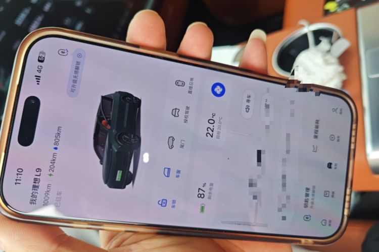 Used Li Auto L9 2024 Ultra Model Vehicle Key