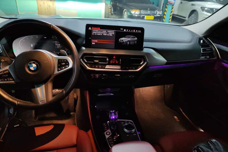 Used BMW X4 2022 xDrive 30i M Sport Package
