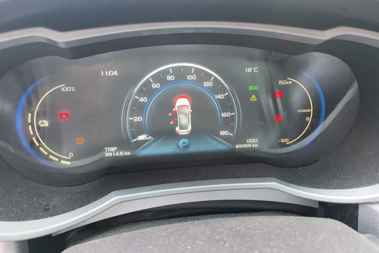 Used Geely Auto Emgrand GSe 2018 Zunshang Model Instrument Cluster