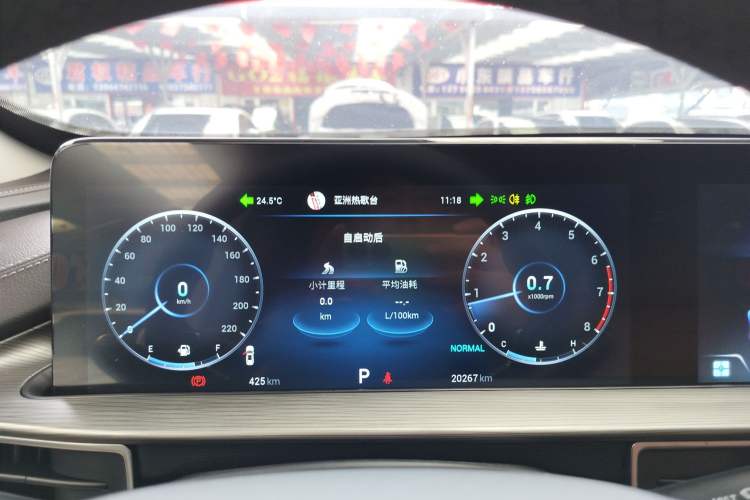 Used Chery Tiggo 8 PLUS 2022 290TGDI DCT Luxury Edition