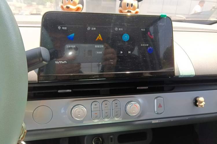 Used CHANGAN NEVO Lumin 2022 210km Sweet Edition
