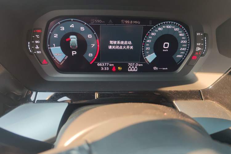 Used Audi A3 2021 Sportback 35 TFSI Advanced Sport Edition
