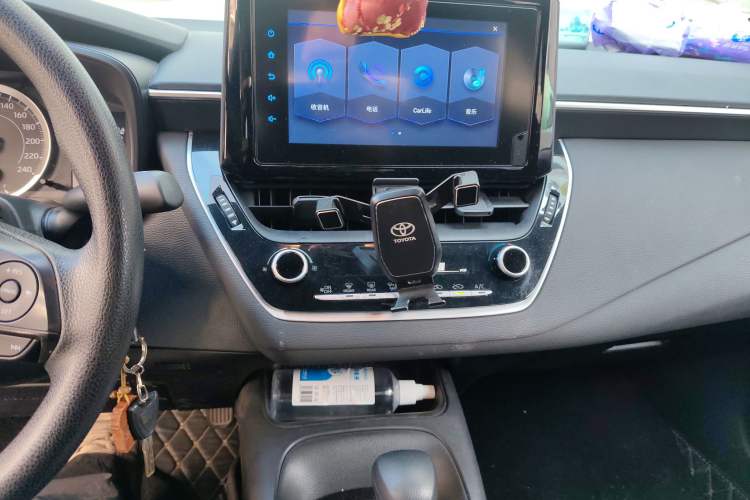 Used Toyota Levin 2021 TNGA 1.5L CVT Leading Edition