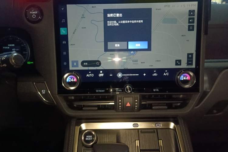 Used Lexus GX 2024 OVERTRAIL Yuanfeng Edition