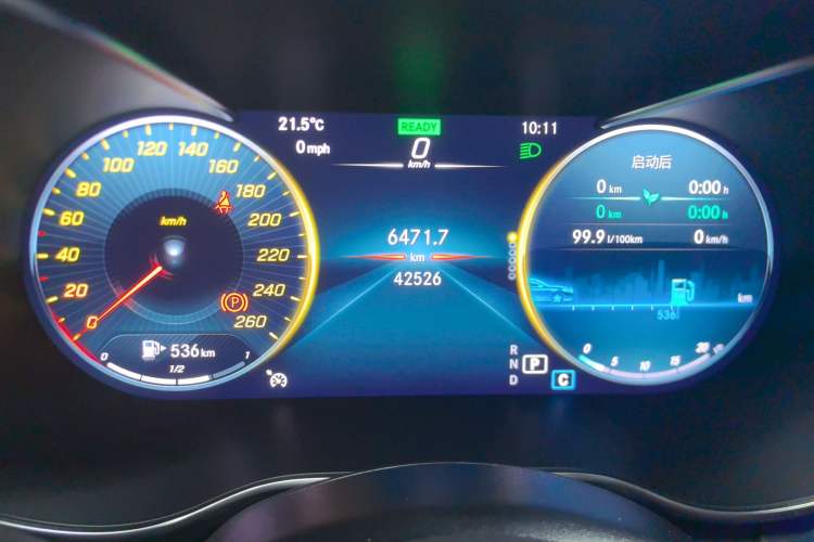 Used Mercedes-Benz C-Class 2020 C 260 Coupe Instrument Cluster