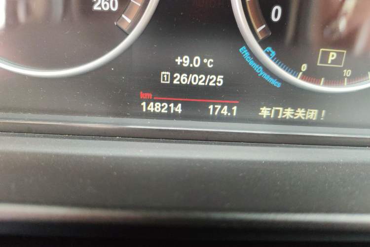 Used BMW 5 Series 2014 525Li Luxury Design Package