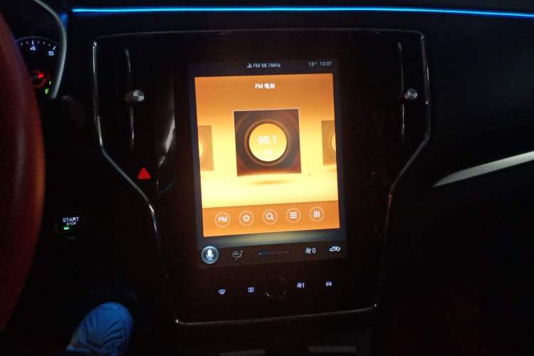 Used Roewe RX5 2020 20T Automatic 4G Connect Superior Flagship Edition
