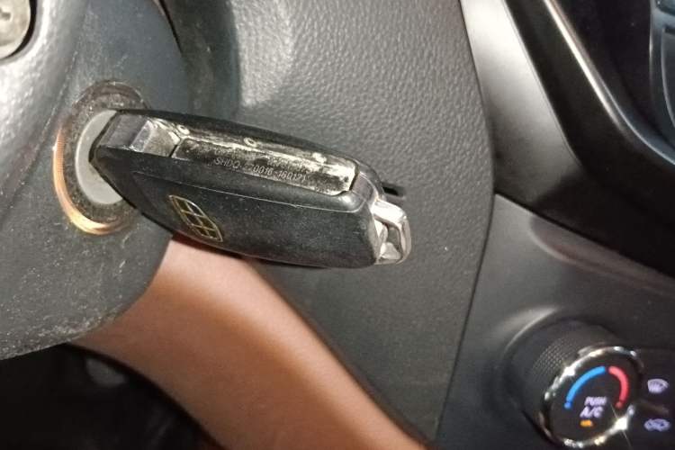 Used Geely Auto Diamond 2016 1.5L Manual Elite Version China IV Standard