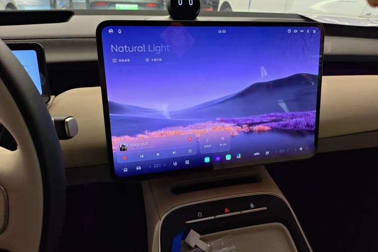 Used Nio ET5 2024 75 kWh
