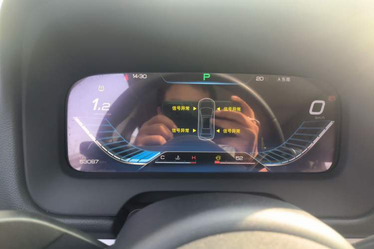 Used BYD Tang 2018 2.0T Automatic SmartConnect Prestige 7-Seater China V Standard