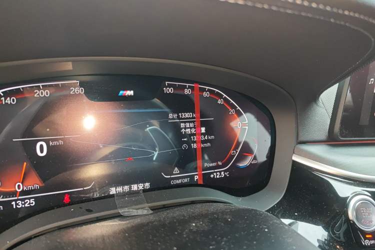 Used BMW 5 Series 2023 530Li Leading Model M Sport Package