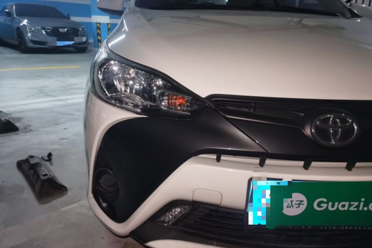 Used Toyota YARiS L Zhi Xuan 2021 1.5L CVT Leading Edition
