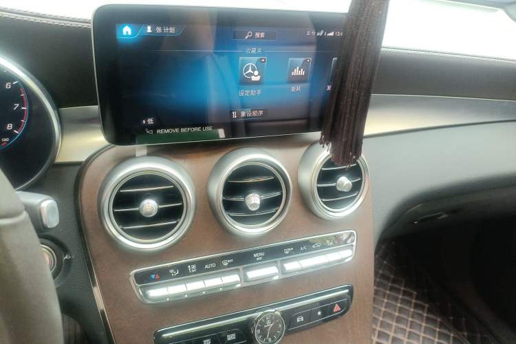 Used Mercedes-Benz GLC 2022 GLC 300 L 4MATIC Dynamic Model Audio And AC Panel