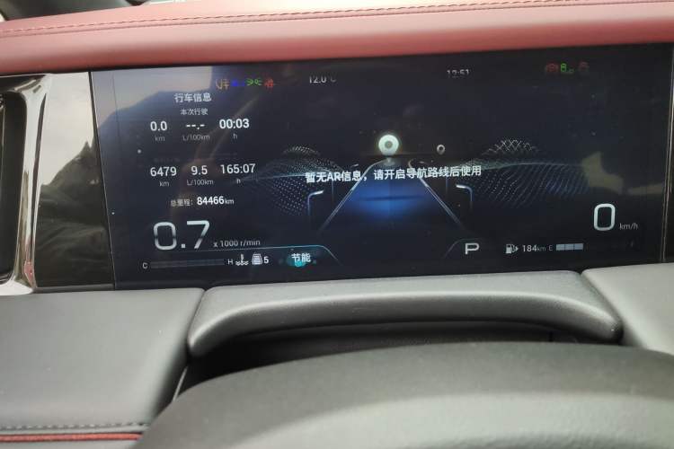 Used GAC Trumpchi M8 2023 Zongshi Series 400T Ultimate Edition