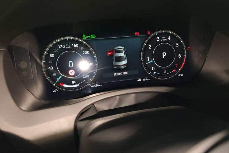 Used Jaguar XEL 2021 2.0T 250 PS R-DYNAMIC S Advanced Sport Edition Instrument Cluster