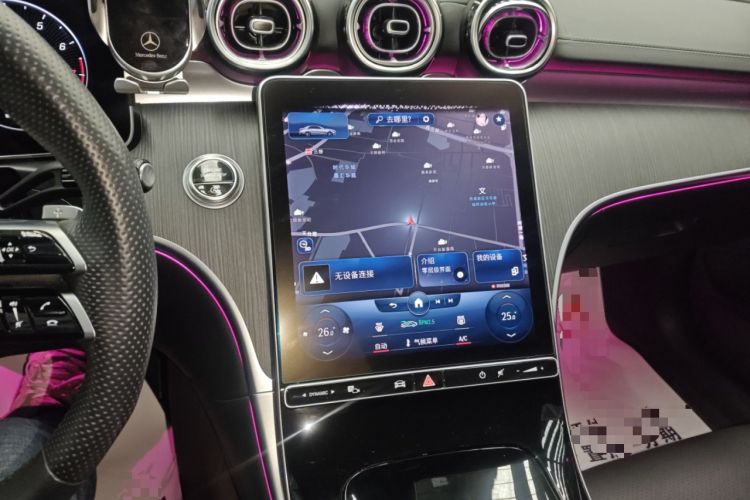 Used Mercedes-Benz C-Class 2023 C 260 L Sport Edition
