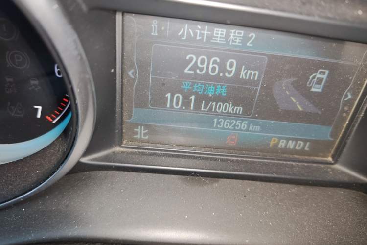 Used Buick Envision 2014 28T Four-Wheel Drive Elite Model Odometer Close Up