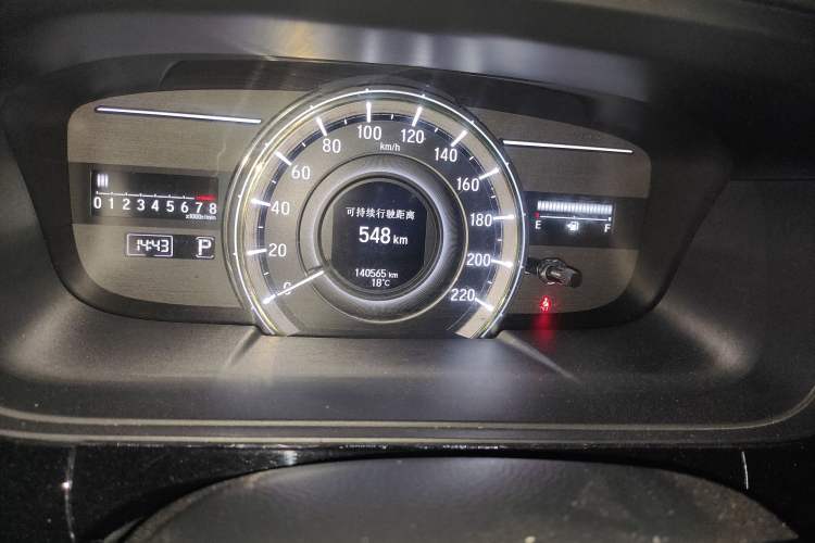 Used Honda Elysion 2016 2.4L Luxury Edition
