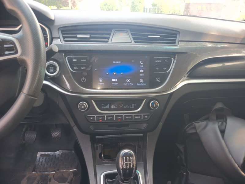 Used Geely Auto Emgrand 2017 Sedan Million Edition 1.5L Manual – Upward Version — 12