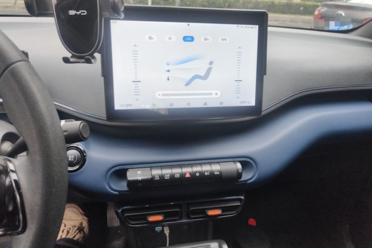 Used BYD Seagull 2025 305km Active Version
