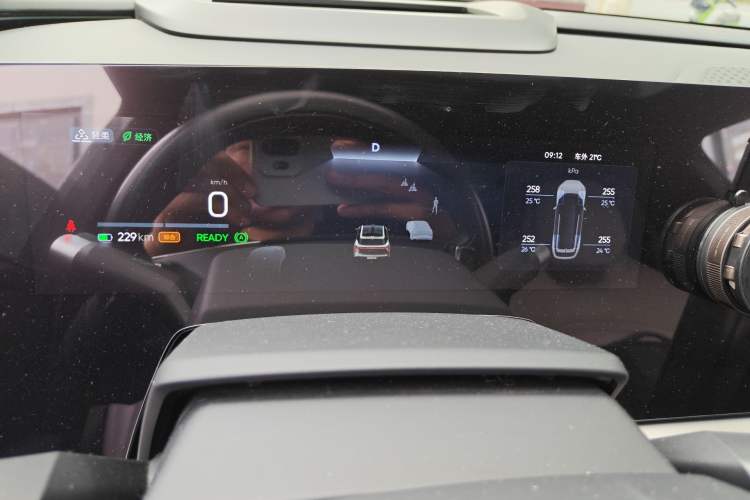 Used HiPhi Y 2023 560 km Pioneer Edition Instrument Cluster