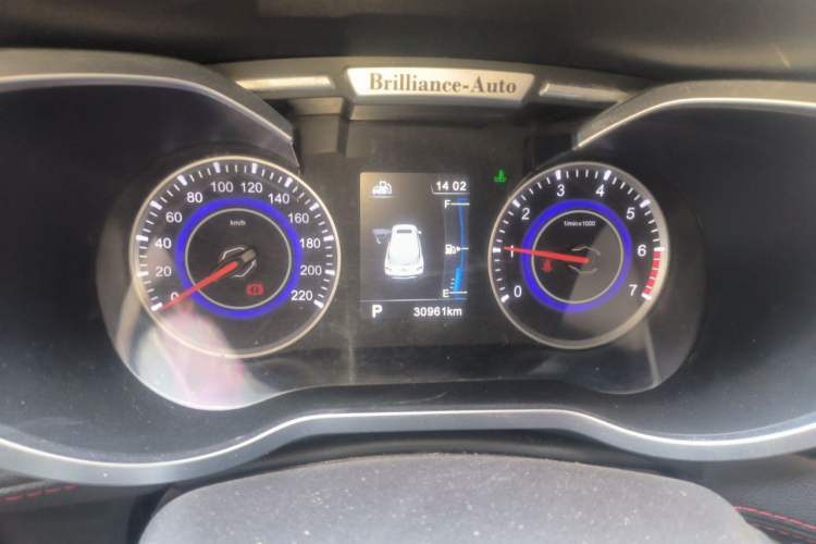 Used Brilliance V3 2016 1.5L Automatic Smart Version