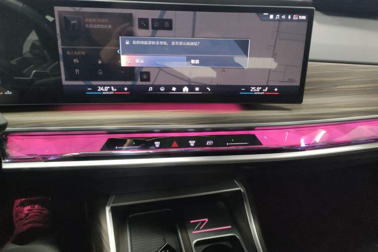 Used BMW 7 Series 2023 740Li Leading Model M Sport Package