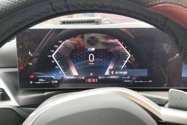 Used BMW 3 Series 2025 330Li M Sport Shadowline Package
