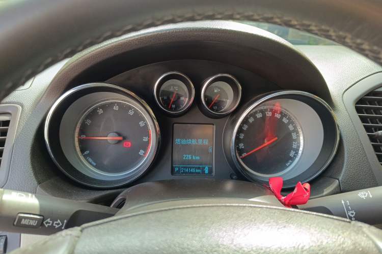 Used Buick Regal 2012 2.0L Luxury Edition Instrument Cluster