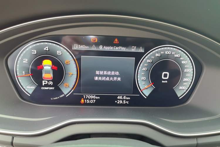 Used Audi Q5L 2021 40 TFSI Fashion Dynamic Model
