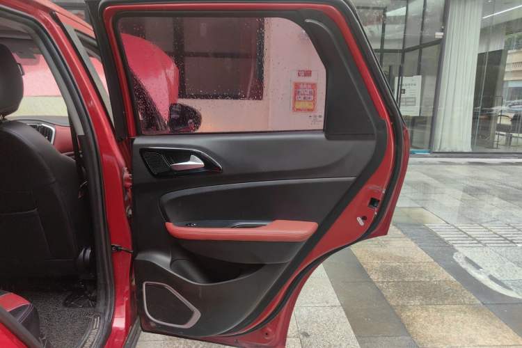 Used Brilliance V3 2017 1.5L Automatic Smart Version