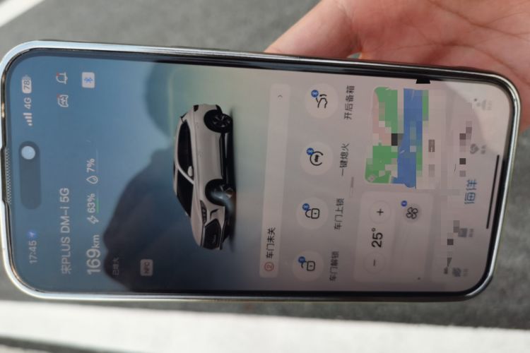 Used BYD Song PLUS New Energy 2021 DM-i 110KM Flagship PLUS 5G Edition