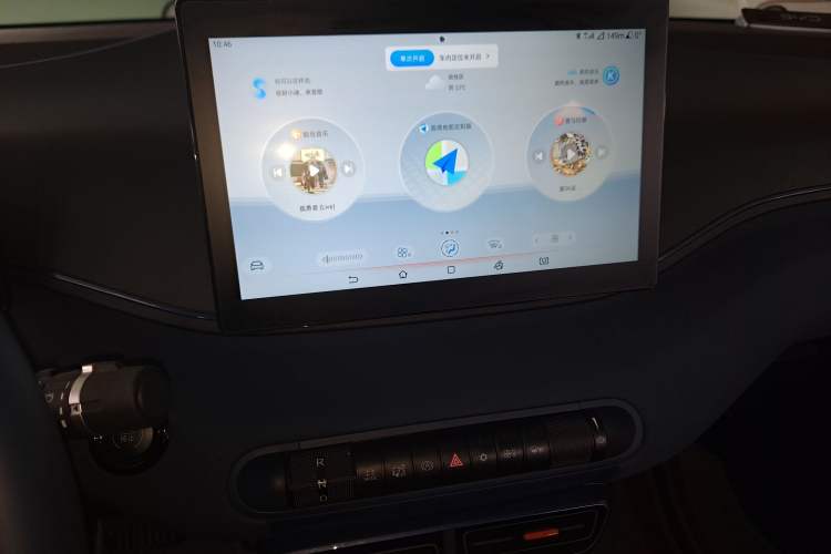 Used BYD Seagull 2025 305 km Free Version Audio And AC Panel