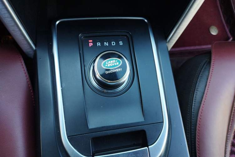 Used Land Rover Discovery Sport 2018 240 PS HSE Version Gear Lever