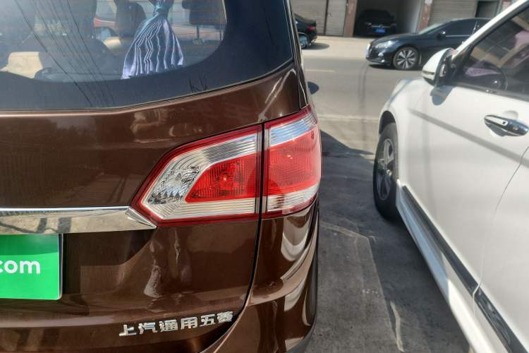 Used Baojun 730 2014 1.5L Manual Luxury Navigation ESP Version 7 Seats