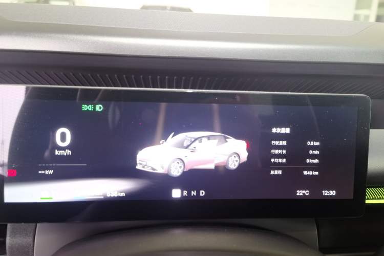 Used Lynk & Co 07 2026 Model 126 Long-Range Ultra H7