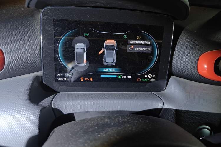 Used Leapmotor T03 2022 Star Diamond Edition