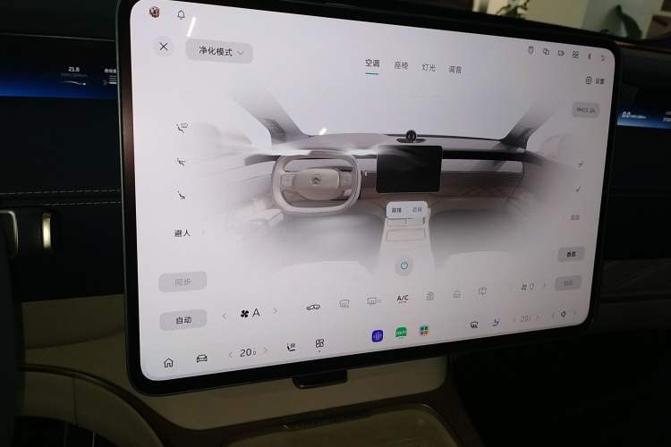 Used Nio ET9 2025 100kWh First-Edition Limited Edition
