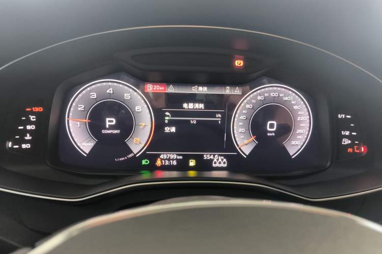 Used Audi A6L 2019 45 TFSI Prestige Elegant Edition
