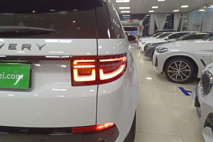 Used Land Rover Discovery Sport 2023 249 PS R-Dynamic S Performance Edition