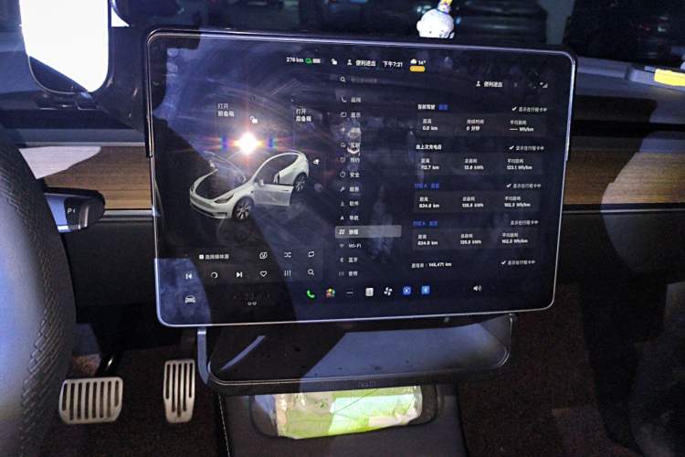 Used Tesla Model Y 2022 Rear-Wheel-Drive Version Audio And AC Panel