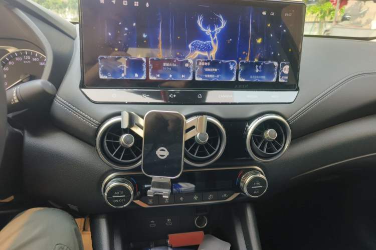 Used Nissan Sylphy 2023 1.6L CVT Enjoyment Edition Audio And AC Panel