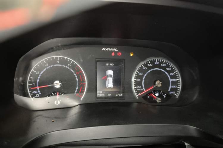 Used Haval H2s 2017 Blue Label 1.5T Manual Comfort Edition