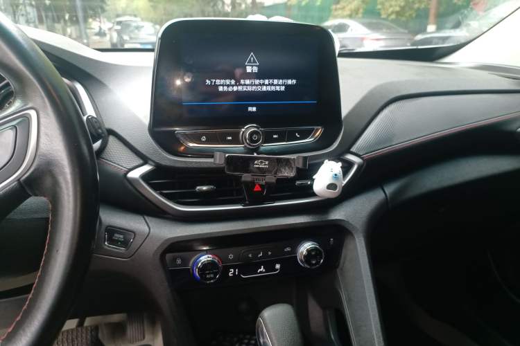 Used Chevrolet Orlando 2018 Redline 530T Automatic Enjoyment Edition (5+2 Model) – China V Standard Audio And AC Panel