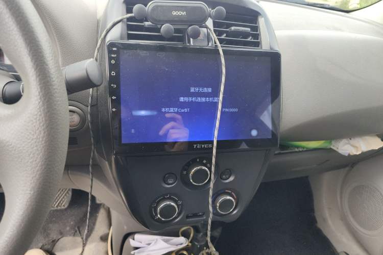 Used Nissan Sunny 2015 1.5XE CVT Master Edition
