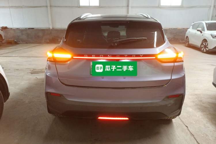 Used Geometry C 2022 550 km Business Edition
