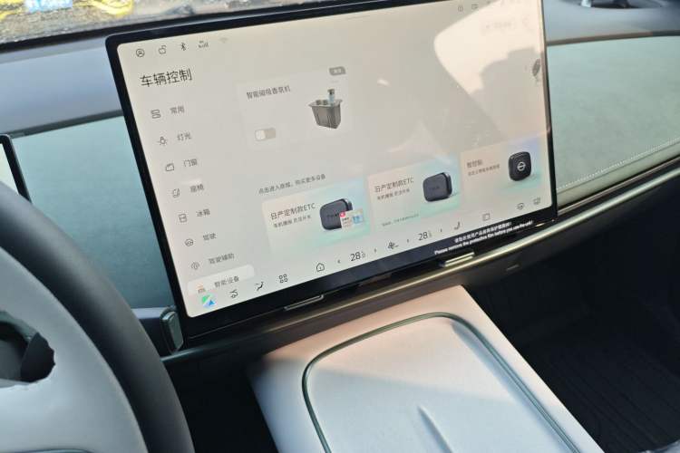 Used Nissan N7 2025 625 Max
