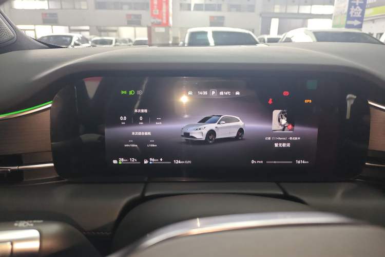 Used Hima AITO M5 2025 Extended-Range Ultra All-Wheel-Drive Version Instrument Cluster